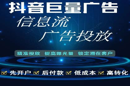 百度竞价价格揭秘：不同行业竞价成本案例分析